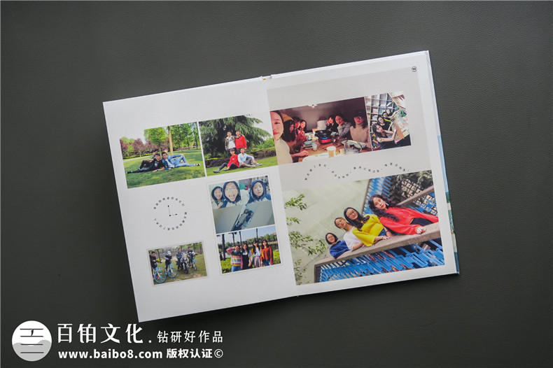 大學(xué)畢業(yè)季記錄紀(jì)念相冊(cè)設(shè)計(jì)印刷-如何制作畢業(yè)留念冊(cè)影集版塊內(nèi)容