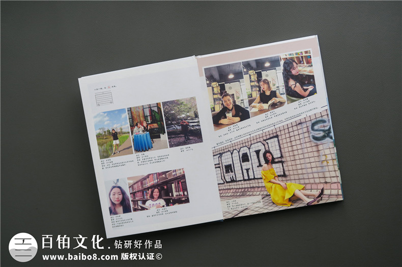 同學(xué)畢業(yè)紀(jì)念冊(cè)制作方法：選擇靠譜的紀(jì)念冊(cè)設(shè)計(jì)公司完成制作！