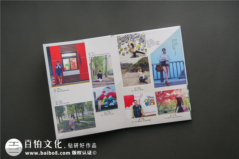 同學(xué)畢業(yè)紀(jì)念冊(cè)制作方法：選擇靠譜的紀(jì)念冊(cè)設(shè)計(jì)公司完成制作！