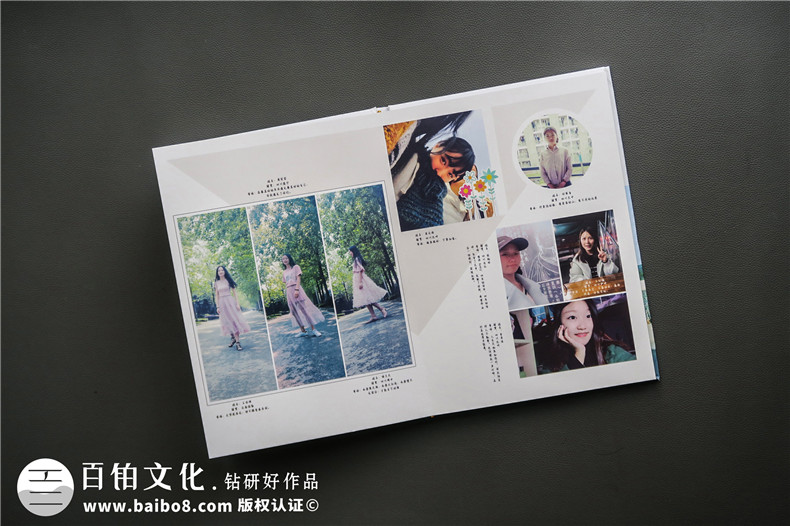 大學(xué)畢業(yè)季記錄紀(jì)念相冊(cè)設(shè)計(jì)印刷-如何制作畢業(yè)留念冊(cè)影集版塊內(nèi)容