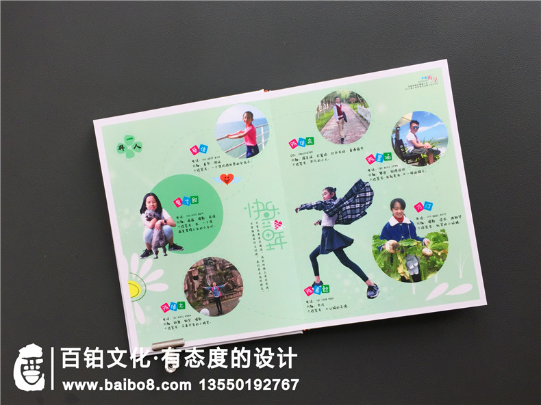 小學畢業(yè)季成長紀念相冊怎么制作?內(nèi)容是什么?設計思路及創(chuàng)意構(gòu)思?