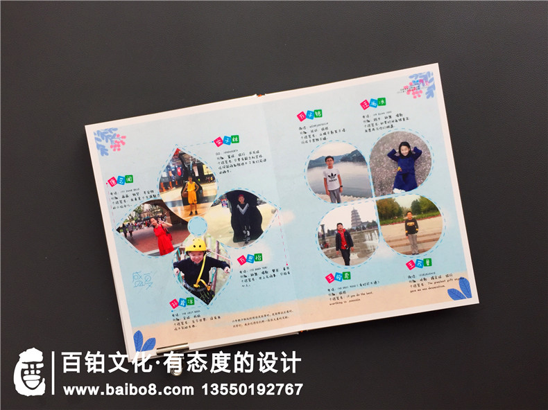 小學畢業(yè)季成長紀念相冊怎么制作?內(nèi)容是什么?設計思路及創(chuàng)意構(gòu)思?