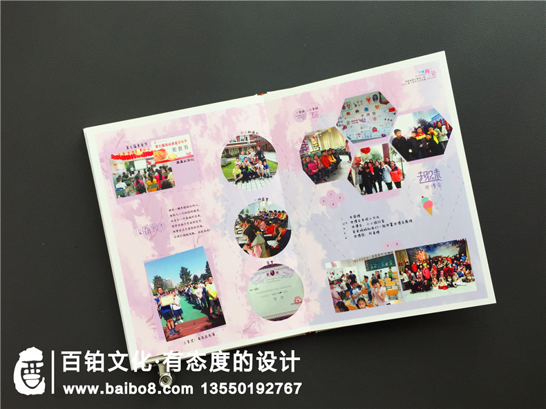 小學畢業(yè)季成長紀念相冊怎么制作?內(nèi)容是什么?設計思路及創(chuàng)意構(gòu)思?