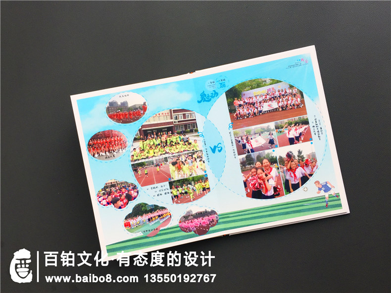 小學畢業(yè)季成長紀念相冊怎么制作?內(nèi)容是什么?設計思路及創(chuàng)意構(gòu)思?