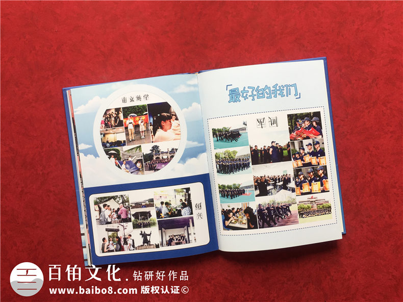 高中畢業(yè)紀(jì)念冊設(shè)計(jì)思維-需要哪些設(shè)計(jì)內(nèi)容