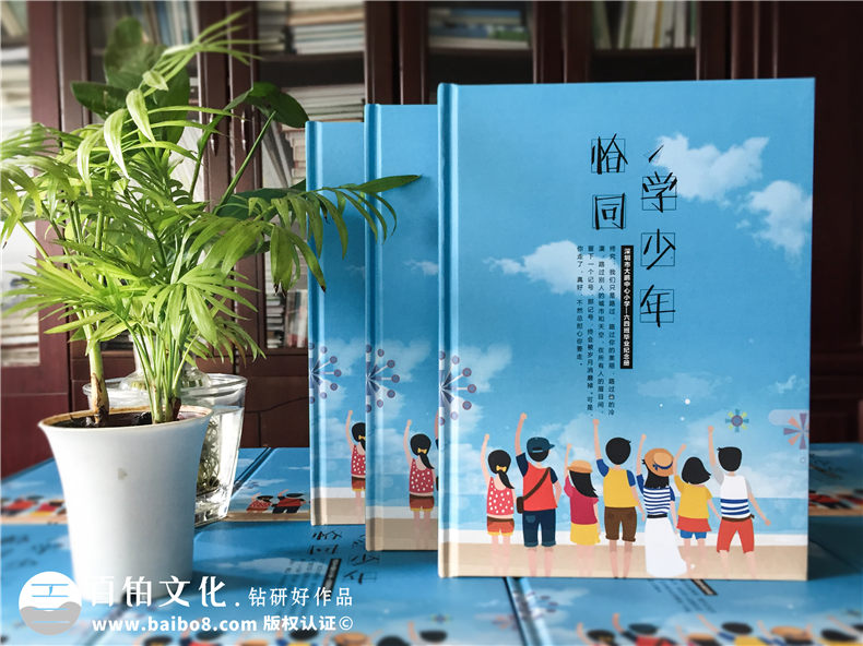 相冊(cè)制作-關(guān)注版式設(shè)計(jì)和印刷技術(shù)