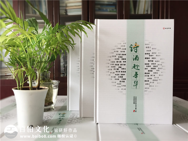 畢業(yè)紀念冊設計內(nèi)容有什么