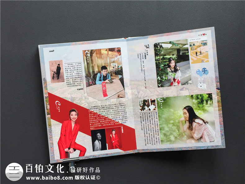 高中畢業(yè)紀(jì)念冊(cè)-比較適合的畢業(yè)禮物是設(shè)計(jì)精美的同學(xué)紀(jì)念冊(cè)第7張-宣傳畫(huà)冊(cè),紀(jì)念冊(cè)設(shè)計(jì)制作-價(jià)格費(fèi)用,文案模板,印刷裝訂,尺寸大小