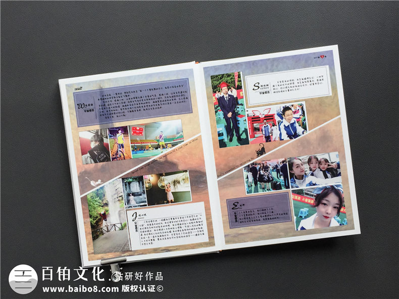 畢業(yè)紀念冊設計內(nèi)容有什么