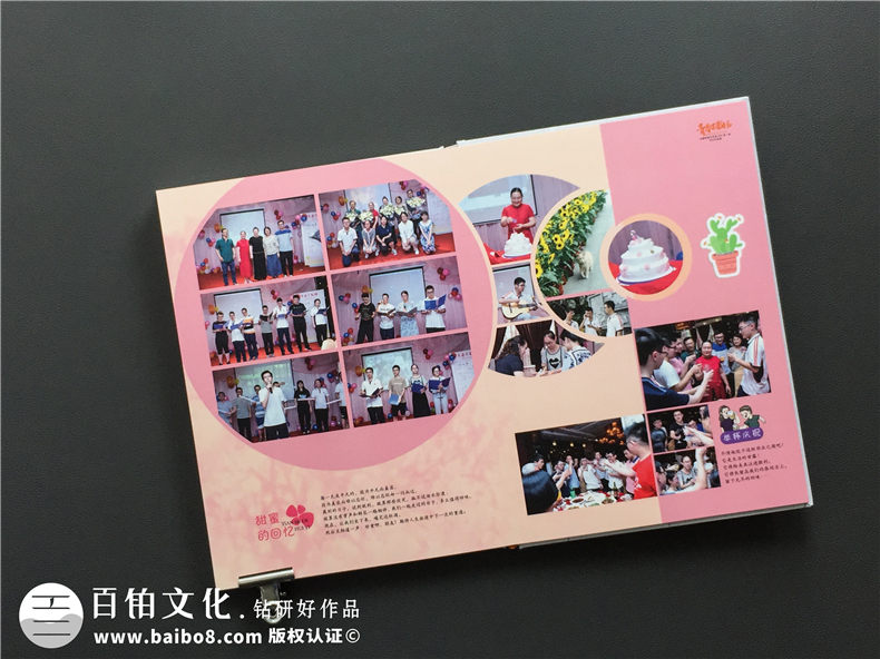 做畢業(yè)紀(jì)念冊提前要準(zhǔn)備哪些內(nèi)容-畢業(yè)紀(jì)念手冊需要收集些什么資料