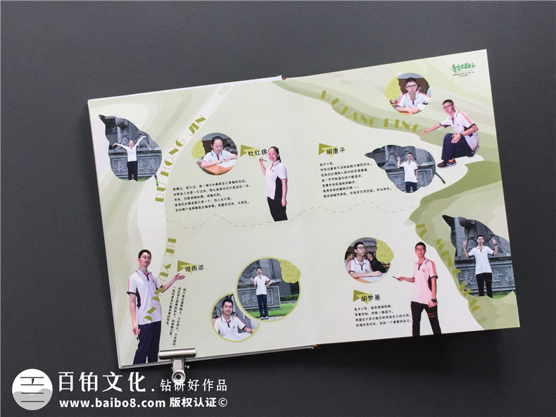 做畢業(yè)紀(jì)念冊提前要準(zhǔn)備哪些內(nèi)容-畢業(yè)紀(jì)念手冊需要收集些什么資料