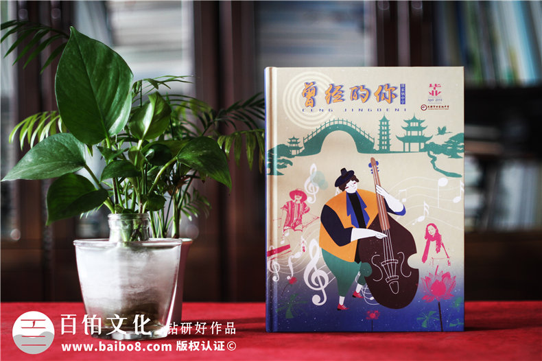 2025畢業(yè)季相冊(cè)制作-校園同學(xué)的畢業(yè)相冊(cè)設(shè)計(jì)方式