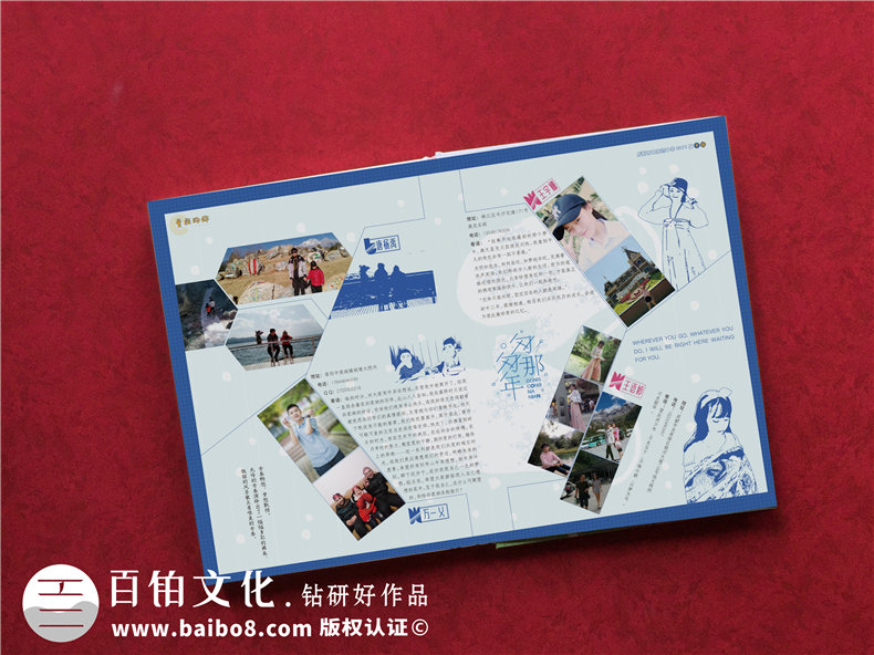 驚艷~畢業(yè)相冊制作案例-網(wǎng)上那些畢業(yè)紀(jì)念冊設(shè)計模板簡直弱爆了！