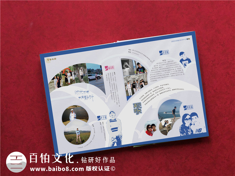 驚艷~畢業(yè)相冊制作案例-網(wǎng)上那些畢業(yè)紀(jì)念冊設(shè)計模板簡直弱爆了！