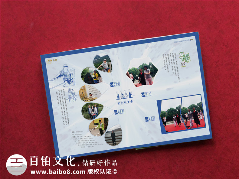 驚艷~畢業(yè)相冊制作案例-網(wǎng)上那些畢業(yè)紀(jì)念冊設(shè)計模板簡直弱爆了！