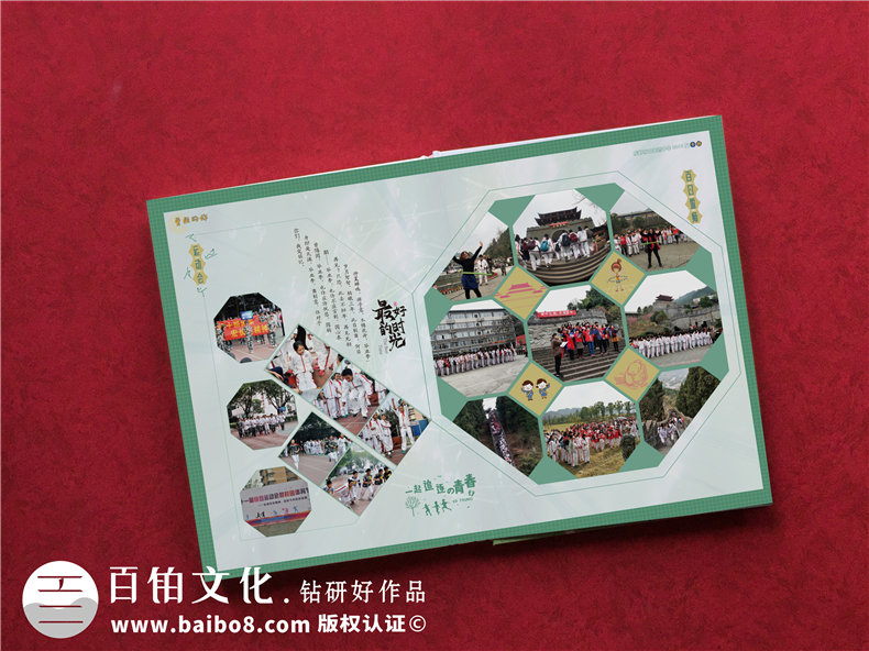 驚艷~畢業(yè)相冊制作案例-網(wǎng)上那些畢業(yè)紀(jì)念冊設(shè)計模板簡直弱爆了！