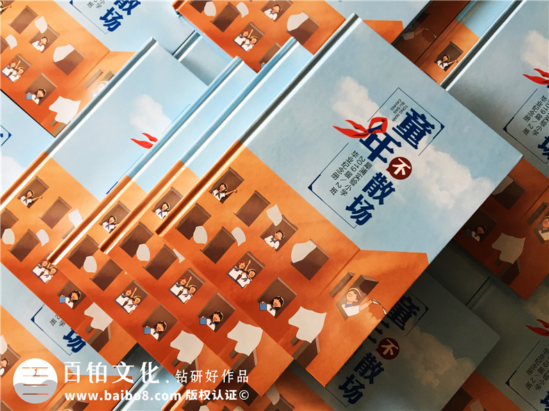 紀(jì)念冊(cè)設(shè)計(jì)的平面設(shè)計(jì)軟件有哪些-怎么開展圖片設(shè)計(jì)與準(zhǔn)備工作第2張-宣傳畫冊(cè),紀(jì)念冊(cè)設(shè)計(jì)制作-價(jià)格費(fèi)用,文案模板,印刷裝訂,尺寸大小