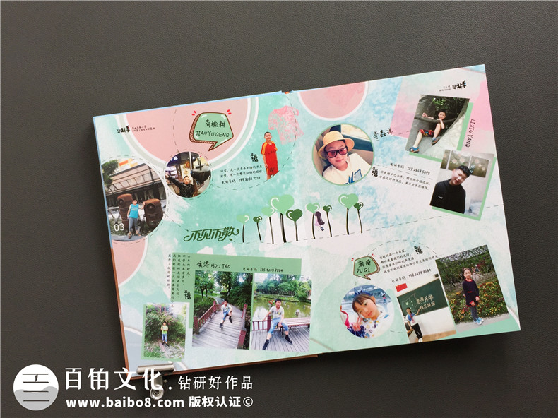 紀(jì)念冊(cè)設(shè)計(jì)的平面設(shè)計(jì)軟件有哪些-怎么開展圖片設(shè)計(jì)與準(zhǔn)備工作第7張-宣傳畫冊(cè),紀(jì)念冊(cè)設(shè)計(jì)制作-價(jià)格費(fèi)用,文案模板,印刷裝訂,尺寸大小