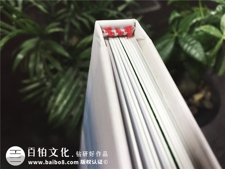四川商務(wù)職業(yè)學院大學畢業(yè)紀念冊設(shè)計-同學錄制