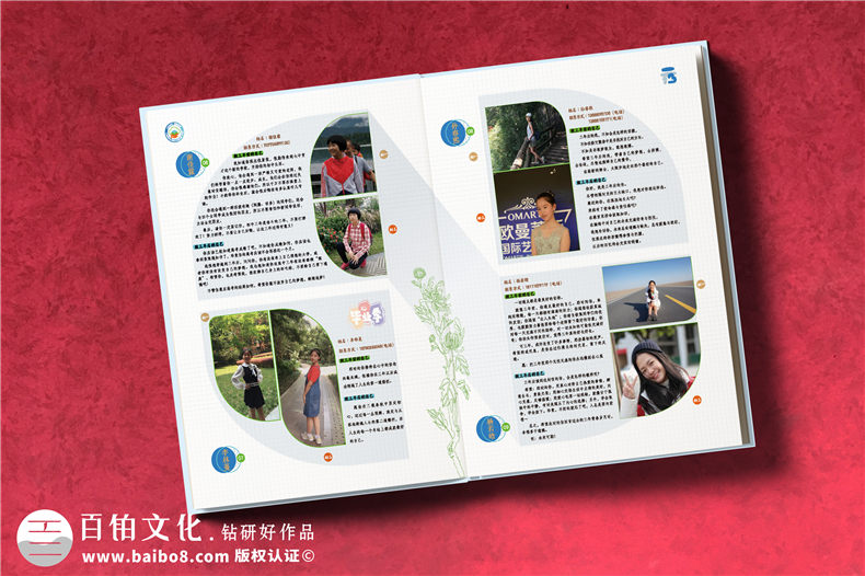 初三畢業(yè)相冊(cè)制作-畢業(yè)紀(jì)念冊(cè)扉頁(yè)卷首語(yǔ)怎么寫(xiě)