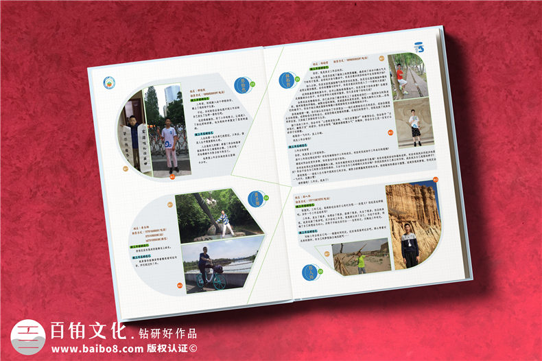 初三畢業(yè)相冊(cè)制作-畢業(yè)紀(jì)念冊(cè)扉頁(yè)卷首語(yǔ)怎么寫(xiě)