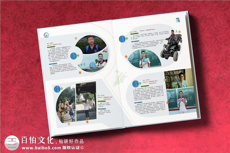 初三畢業(yè)相冊(cè)制作-畢業(yè)紀(jì)念冊(cè)扉頁(yè)卷首語(yǔ)怎么寫(xiě)