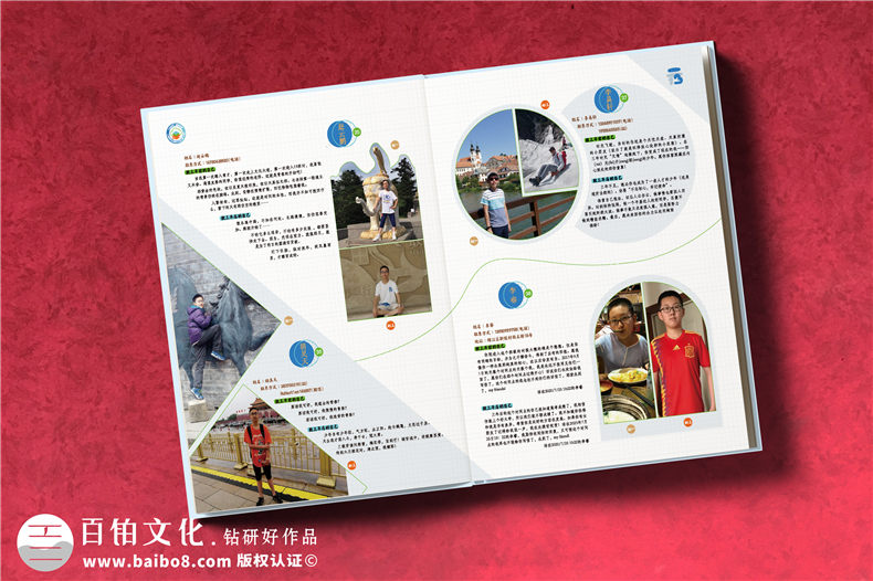 初三畢業(yè)相冊(cè)制作-畢業(yè)紀(jì)念冊(cè)扉頁(yè)卷首語(yǔ)怎么寫(xiě)