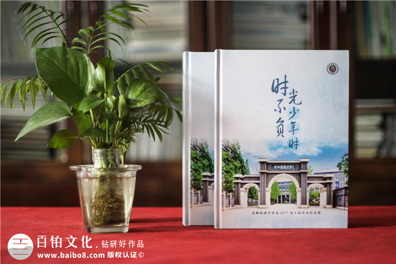 紙質相冊制作-手把手教你快速制作紀念相冊的方法