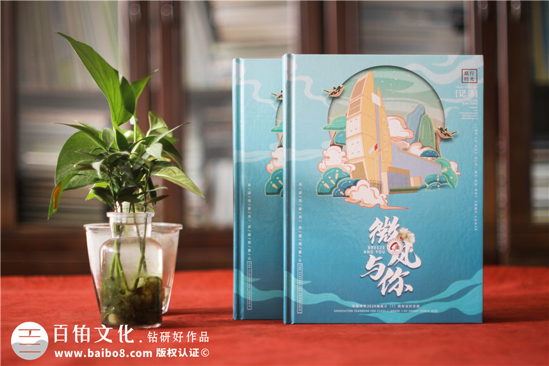 一對(duì)一制作印刷紀(jì)念相冊(cè)-打造獨(dú)一無(wú)二的相冊(cè)