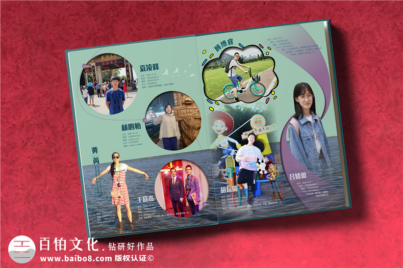 畢業(yè)相冊設(shè)計-高三班級畢業(yè)回憶錄印刷加工