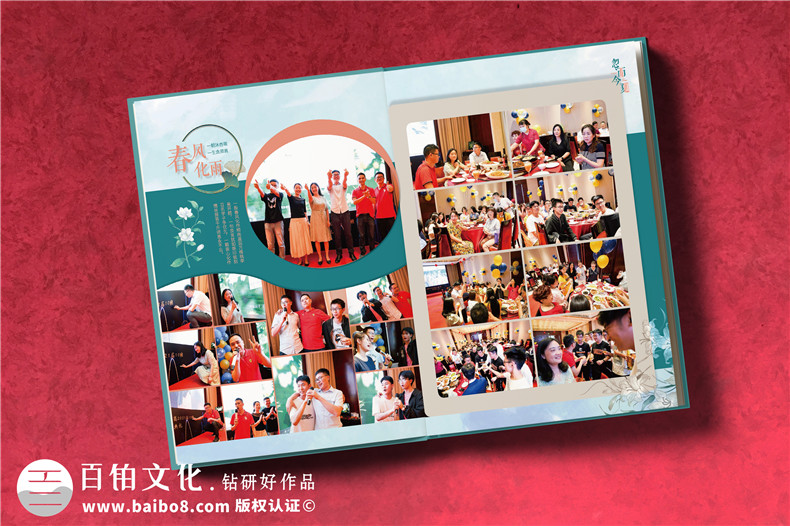 高中畢業(yè)同學(xué)錄定制-高三結(jié)束了做一本同學(xué)留念相冊(cè)