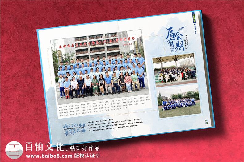 畢業(yè)紀(jì)念冊多少錢一本-相紙畢業(yè)相冊一般多少價格