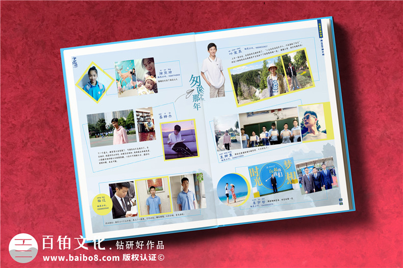 畢業(yè)紀(jì)念冊多少錢一本-相紙畢業(yè)相冊一般多少價格
