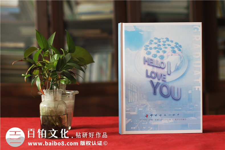 畢業(yè)相冊(cè)制作選擇專業(yè)的相冊(cè)制作團(tuán)隊(duì)-一對(duì)一設(shè)計(jì)服務(wù)