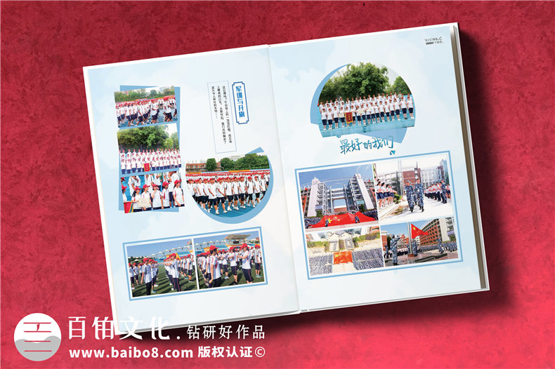 相冊印制-相冊傳統(tǒng)印刷和數(shù)碼快印的比較