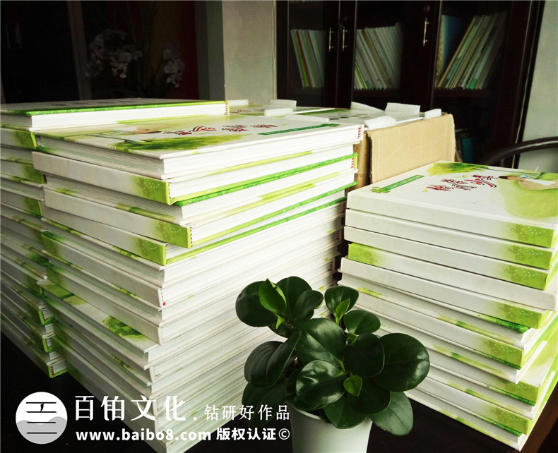 中學(xué)初三畢業(yè)紀(jì)念冊設(shè)計(jì)-九年級畢業(yè)同學(xué)錄制作