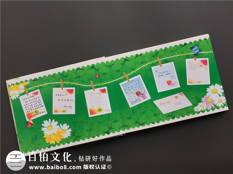 中學(xué)初三畢業(yè)紀(jì)念冊設(shè)計(jì)-九年級畢業(yè)同學(xué)錄制作