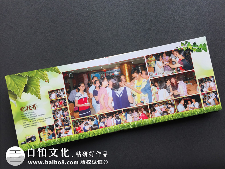 中學(xué)初三畢業(yè)紀(jì)念冊設(shè)計(jì)-九年級畢業(yè)同學(xué)錄制作