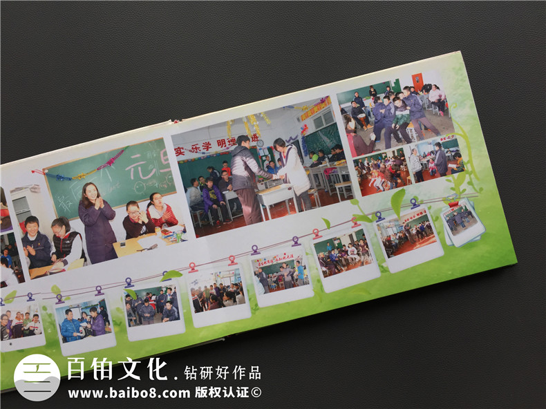 中學(xué)初三畢業(yè)紀(jì)念冊設(shè)計(jì)-九年級畢業(yè)同學(xué)錄制作