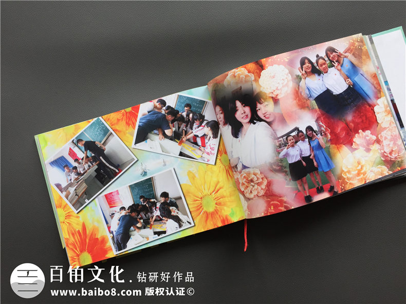 超個性高中畢業(yè)紀(jì)念冊設(shè)計制作案例-同學(xué)錄設(shè)計模版-畢業(yè)留念相冊