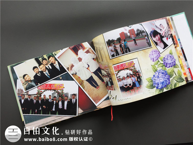 超個性高中畢業(yè)紀(jì)念冊設(shè)計制作案例-同學(xué)錄設(shè)計模版-畢業(yè)留念相冊