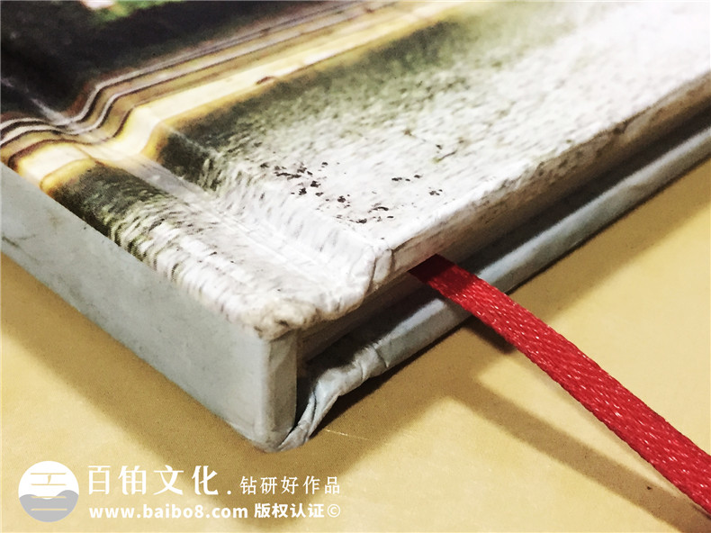 06級西南財大經(jīng)濟工程學院畢業(yè)紀念冊-同學錄