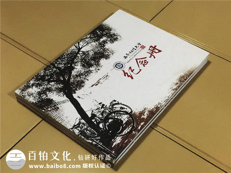 2019年又到畢業(yè)紀(jì)念冊(cè)制作的時(shí)候 完美的紀(jì)念冊(cè)設(shè)計(jì)記載校園青春！