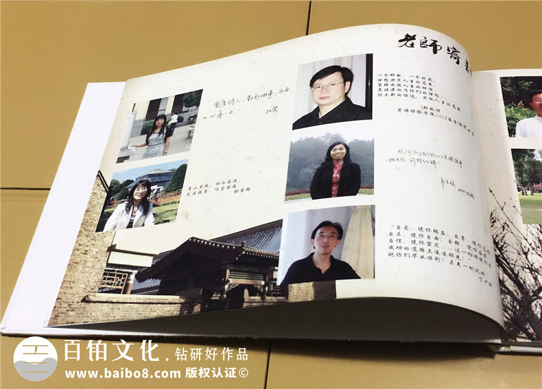 2019年又到畢業(yè)紀(jì)念冊(cè)制作的時(shí)候 完美的紀(jì)念冊(cè)設(shè)計(jì)記載校園青春！
