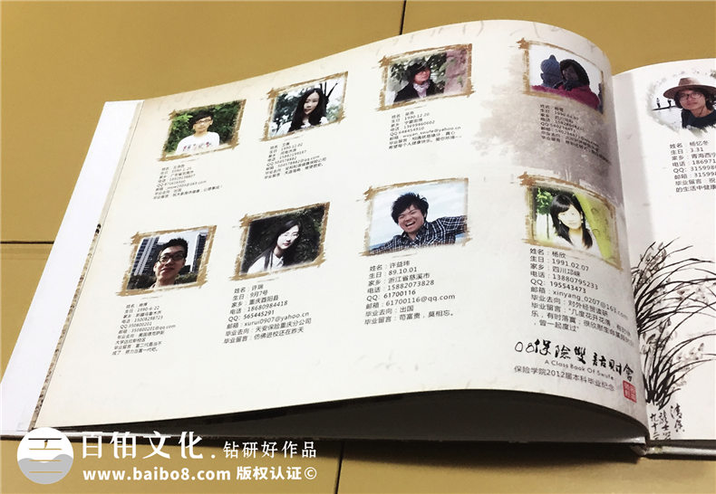 2019年又到畢業(yè)紀(jì)念冊(cè)制作的時(shí)候 完美的紀(jì)念冊(cè)設(shè)計(jì)記載校園青春！