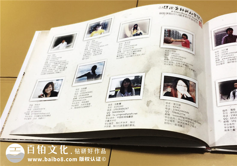 2019年又到畢業(yè)紀(jì)念冊(cè)制作的時(shí)候 完美的紀(jì)念冊(cè)設(shè)計(jì)記載校園青春！