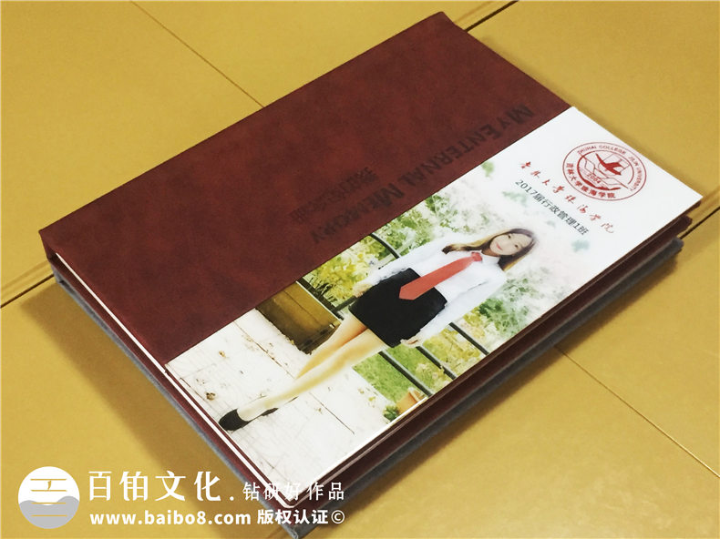 畢業(yè)多年后翻閱畢業(yè)紀(jì)念冊(cè)的回憶 制作畢業(yè)冊(cè)之后的感悟！