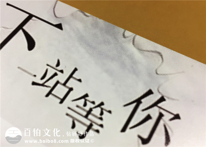 西南財經(jīng)大學(xué)金融學(xué)院畢業(yè)紀(jì)念冊-班級同學(xué)錄