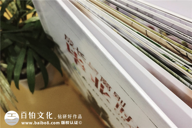 初中畢業(yè)紀(jì)念冊設(shè)計(jì)-時光的小火車記錄著校園成長-嘉祥外國語學(xué)校