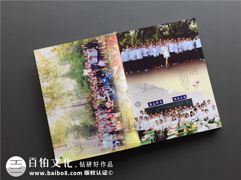畢業(yè)紀(jì)念冊(cè)保鮮青春記憶 一次精美的畢業(yè)紀(jì)念冊(cè)設(shè)計(jì)讓青春無遺憾！